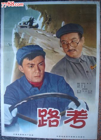 网上学历认证报告的编码在哪找